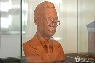 익산근대역사관