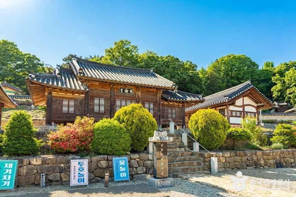 김제향교