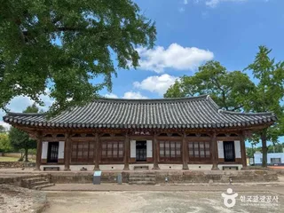 김제동헌