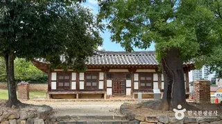 김제동헌
