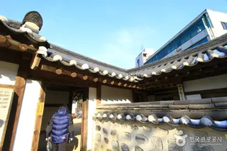 삼청동오위장김춘영가옥