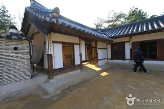 삼청동오위장김춘영가옥