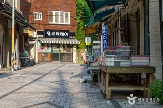보수동 책방골목