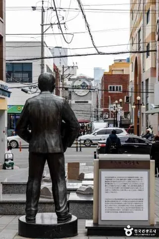 보수동 책방골목