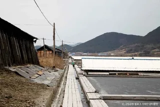 곰소염전