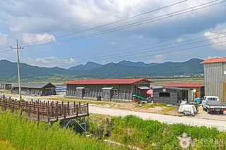 곰소염전