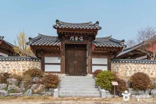 문창공영당