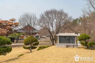 문창공영당