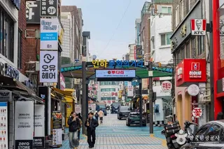 인하대후문먹거리타운