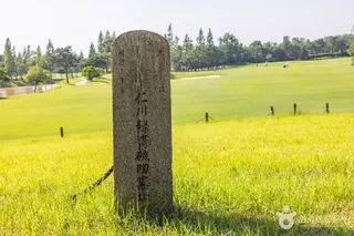 인천 경서동 녹청자 요지