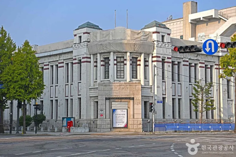 구 인천우체국