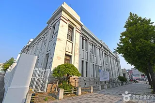 구 인천우체국