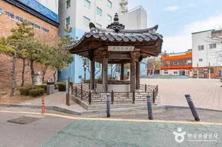 용동큰우물