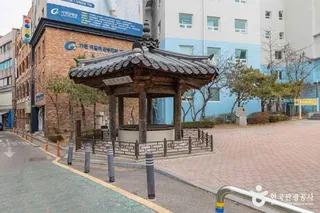 용동큰우물