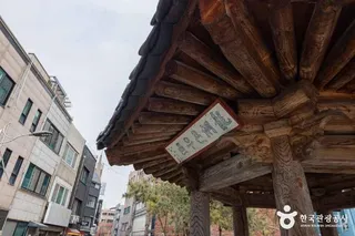용동큰우물