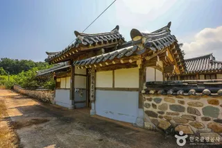 오남제