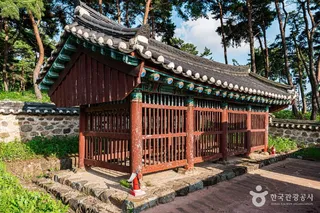고씨삼강문