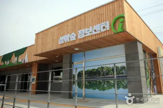 성주 경산리 성밖숲