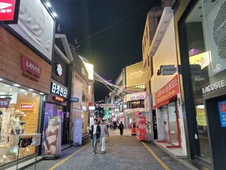 금남로