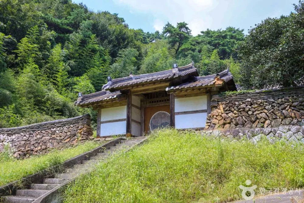 영사재