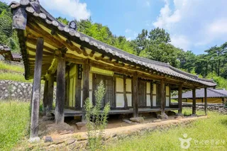 영사재