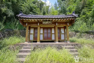 영사재