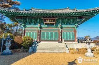 관음사(창녕)