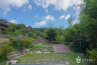 성륜사(곡성)