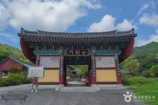 성륜사(곡성)