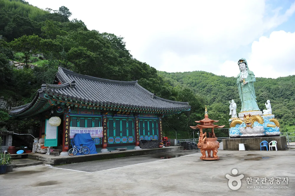 불암사(광양)