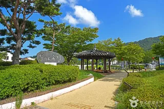 철마공원