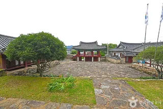 광양향교
