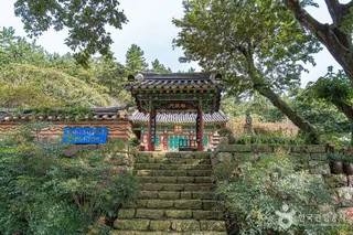 구암사(진도)