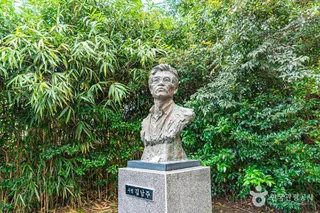 김남주 생가