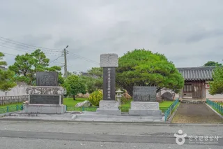 구고사 및 김완장군부조묘