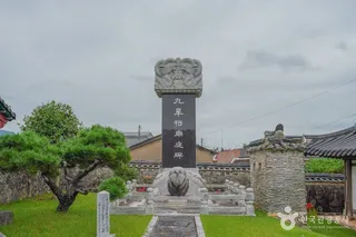 구고사 및 김완장군부조묘