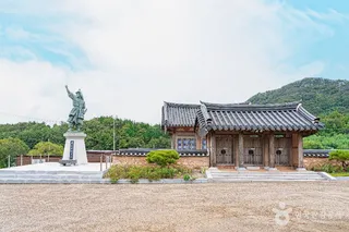 배중손 사당