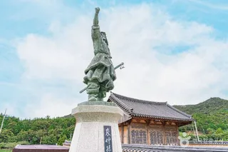배중손 사당