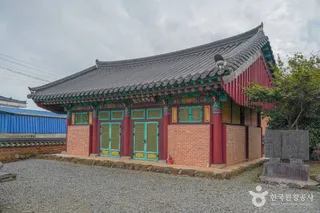보성 문익점 부조묘
