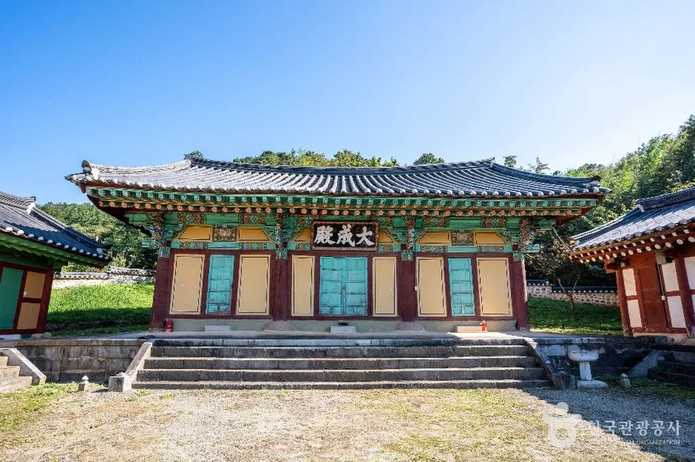 장성향교