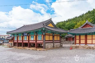 해남향교