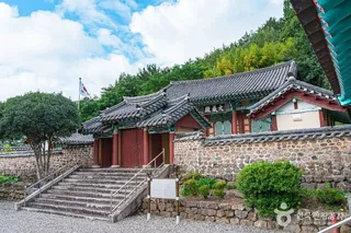 해남향교