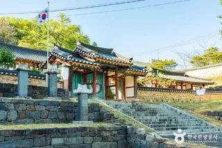 임피향교
