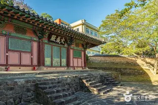 임피향교