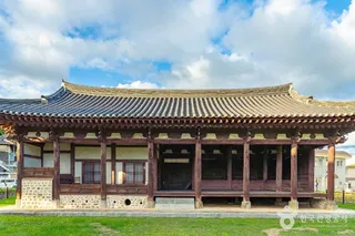 보은동헌