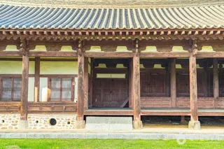 보은동헌