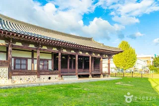 보은동헌