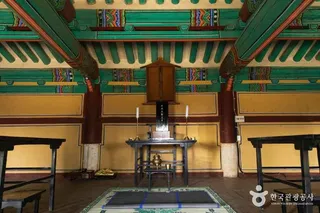 태안향교