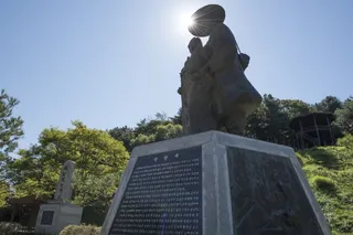 박달재