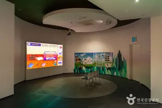 충주자연생태체험관